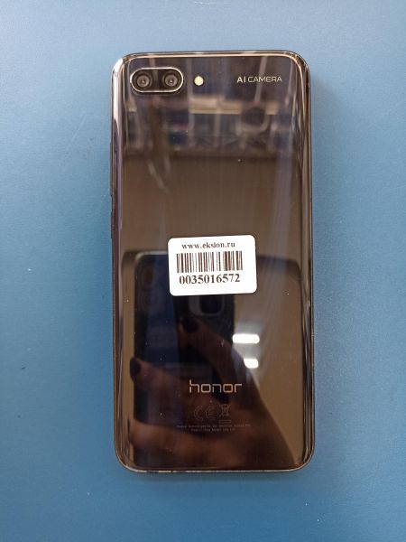 Купить Honor 10 4/128GB (COL-L29) Duos в Иркутск за 5199 руб.