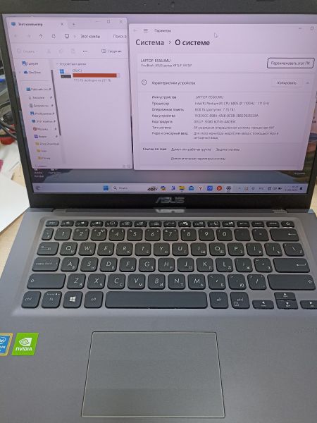 Купить ASUS X415JF-EB146T в Иркутск за 18099 руб.