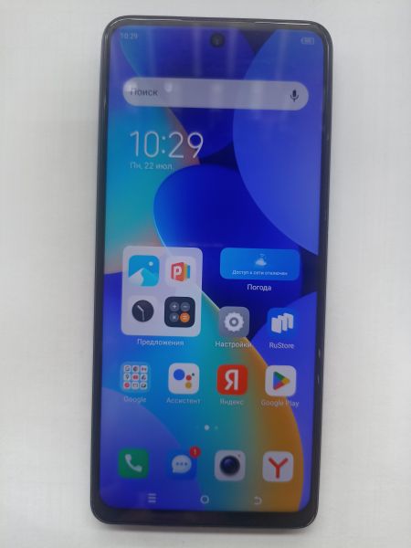 Купить TECNO Spark 10 Pro 8/128GB (KI7) Duos в Иркутск за 8499 руб.