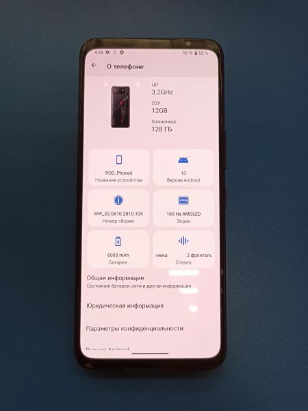 Купить ASUS ROG Phone 6 12/128GB (AI2201) Duos в Иркутск за 25599 руб.