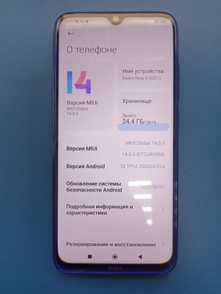 Купить Xiaomi Redmi Note 8 2021 4/128GB (M1908C3JGG) Duos в Иркутск за 7899 руб.