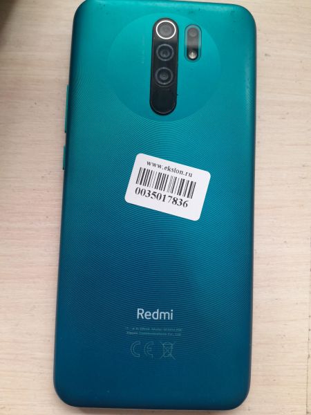 Купить Xiaomi Redmi 9 NFC 4/64GB (M2004J19G) Duos в Иркутск за 4999 руб.