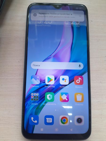 Купить Xiaomi Redmi 9 NFC 4/64GB (M2004J19G) Duos в Иркутск за 4999 руб.