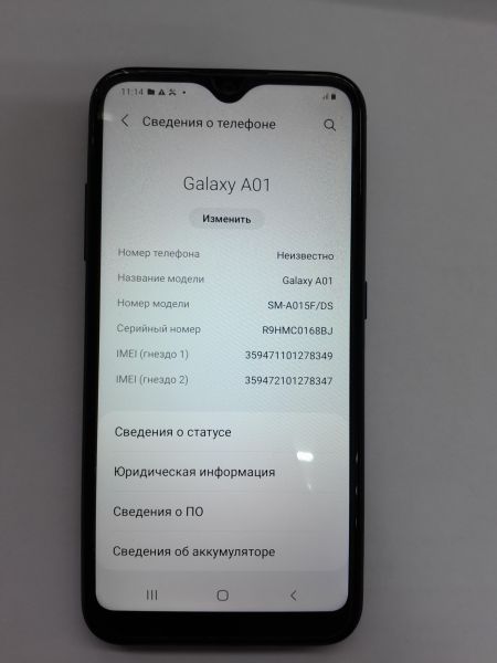 Купить Samsung Galaxy A01 (A015F/DS) Duos в Иркутск за 2899 руб.