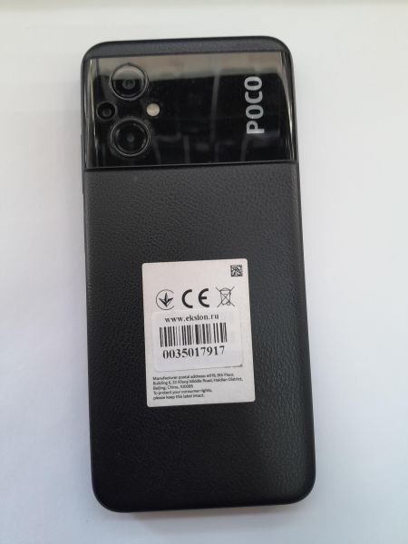 Купить POCO M5 6/128GB (22071219CG) Duos в Иркутск за 6399 руб.