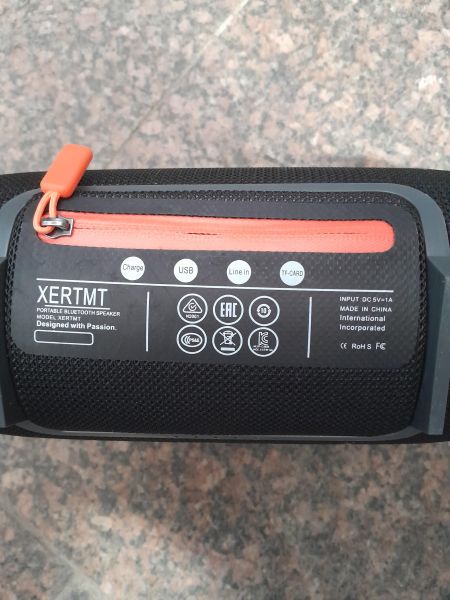 Купить Реплика JBL Xtreme в Иркутск за 1099 руб.