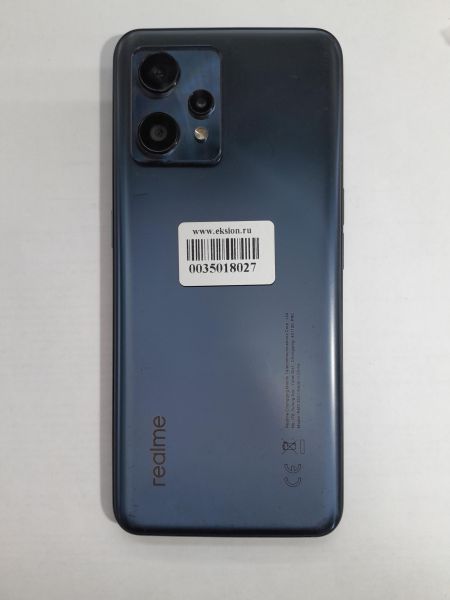 Купить Realme 9 6/128GB (RMX3521) Duos в Иркутск за 7299 руб.