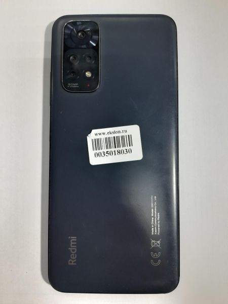 Купить Xiaomi Redmi Note 11 4/128GB (2201117TY) Duos в Иркутск за 6999 руб.