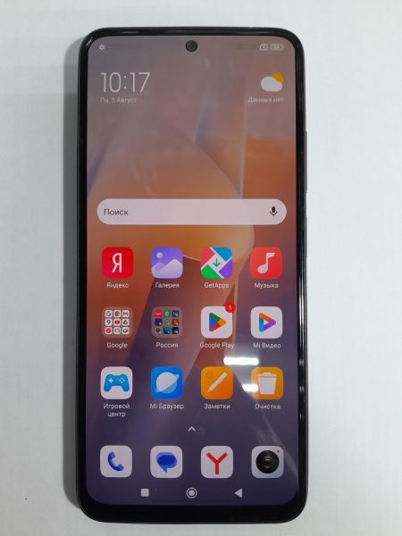 Купить Xiaomi Redmi Note 11 4/128GB (2201117TY) Duos в Иркутск за 6999 руб.