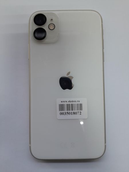 Купить Apple iPhone 11 128GB в Иркутск за 19599 руб.