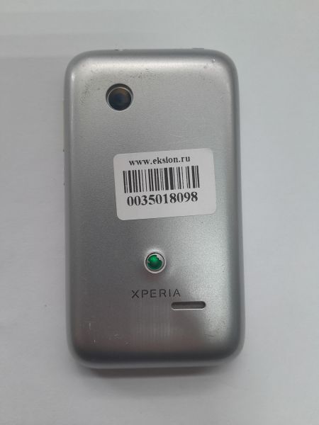 Купить Sony Xperia Tipo (ST21i2) Duos в Иркутск за 899 руб.