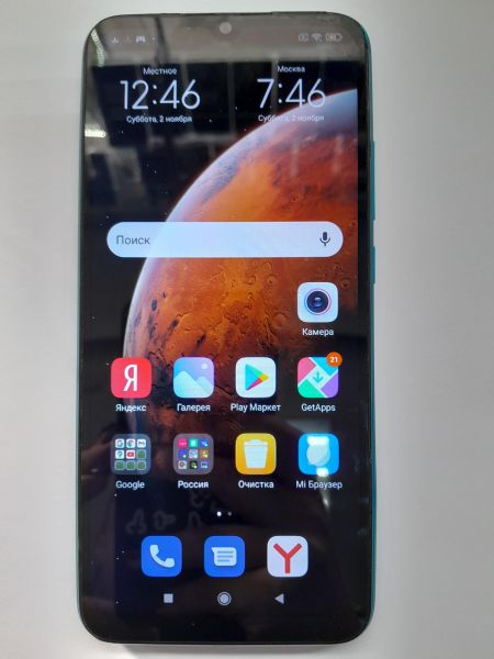 Купить Xiaomi Redmi 9A 2/32GB (M2006C3LG/M2006C3LI) Duos в Иркутск за 3499 руб.