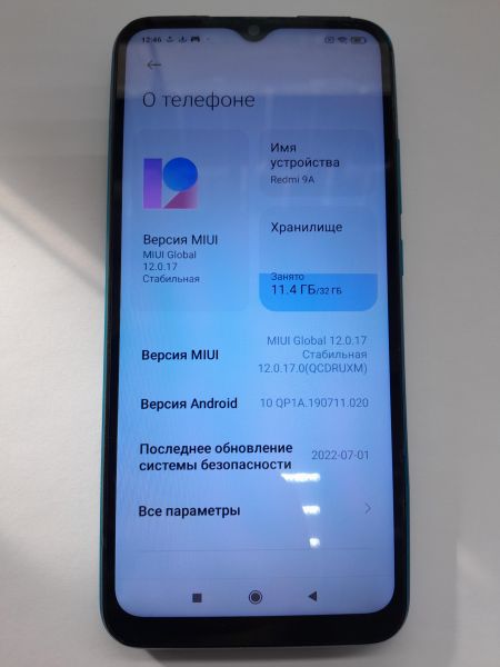 Купить Xiaomi Redmi 9A 2/32GB (M2006C3LG/M2006C3LI) Duos в Иркутск за 3499 руб.