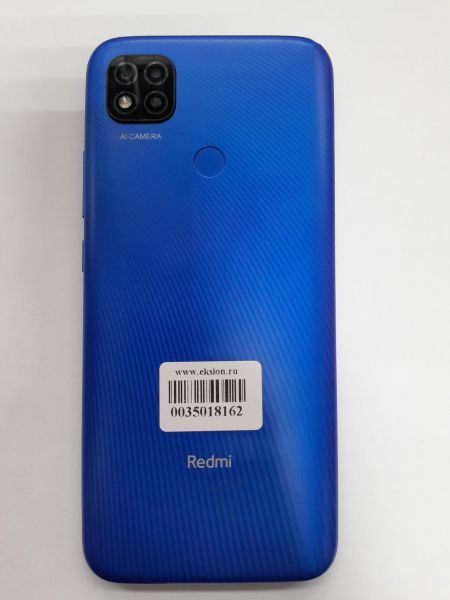 Купить Xiaomi Redmi 9C NFC 3/64GB (M2006C3MNG) Duos в Иркутск за 4899 руб.