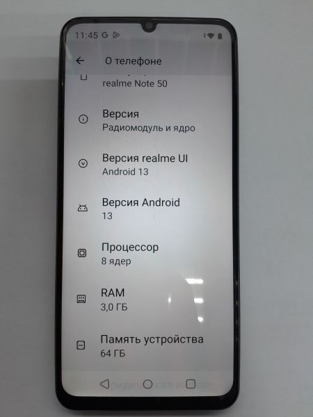 Купить Realme Note 50 3/64GB (RMX3834) Duos в Иркутск за 3800 руб.