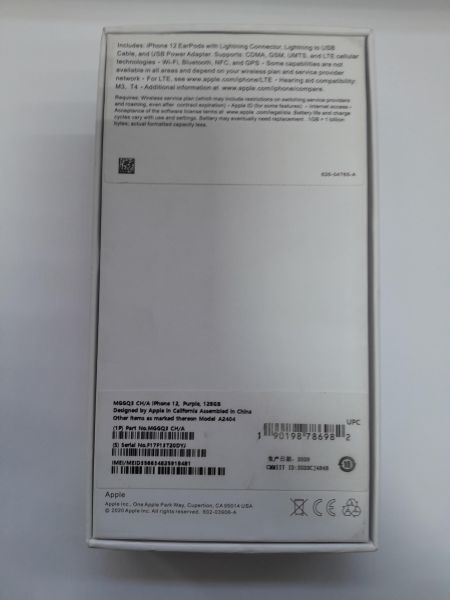 Купить Apple iPhone 12 128GB в Иркутск за 24199 руб.