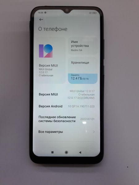 Купить Xiaomi Redmi 9A 2/32GB (M2006C3LG/M2006C3LI) Duos в Иркутск за 3799 руб.