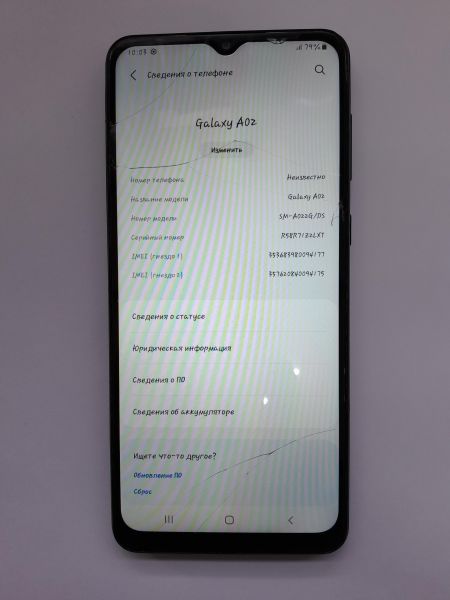 Купить Samsung Galaxy A02 2/32GB (A022G) Duos в Иркутск за 3399 руб.