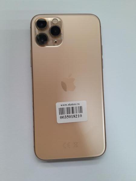 Купить Apple iPhone 11 Pro 256GB в Иркутск за 25099 руб.