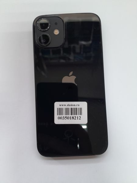 Купить Apple iPhone 12 mini 64GB в Иркутск за 17799 руб.