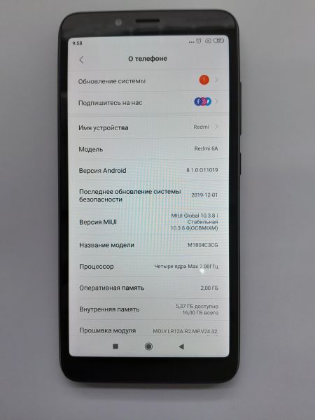 Купить Xiaomi Redmi 6A 2/16GB (M1804C3CG) Duos в Иркутск за 2699 руб.