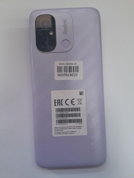 Купить Xiaomi Redmi 12C 3/64GB (22126RN91Y) Duos в Иркутск за 5649 руб.