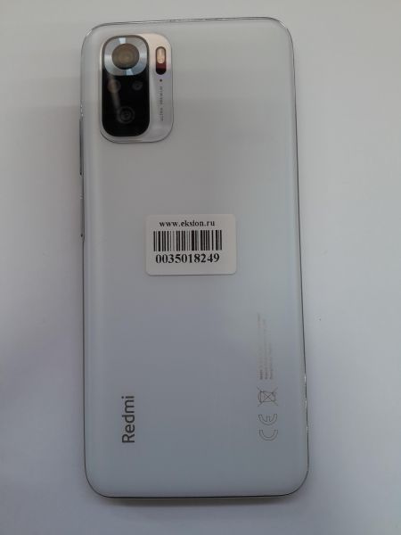 Купить Xiaomi Redmi Note 10S 6/128GB (M2101K7BNY) Duos в Иркутск за 5799 руб.