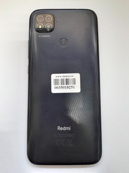 Купить Xiaomi Redmi 9C NFC 2/32GB (M2006C3MNG) Duos в Иркутск за 3099 руб.