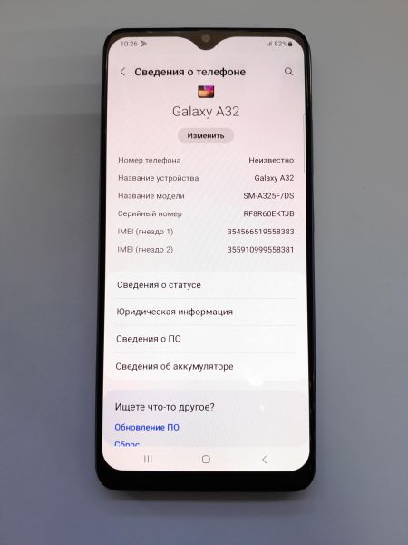 Купить Samsung Galaxy A32 4/128GB (A325F) Duos в Иркутск за 9999 руб.