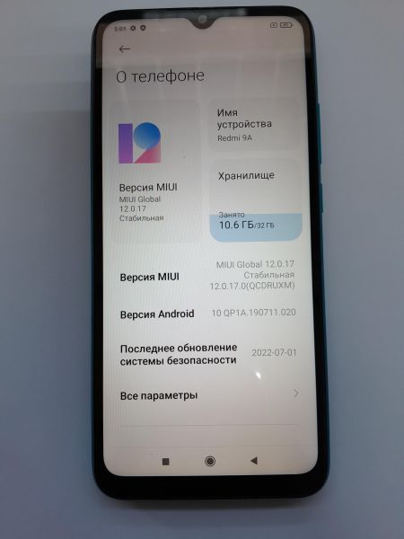 Купить Xiaomi Redmi 9A 2/32GB (M2006C3LG/M2006C3LI) Duos в Иркутск за 3999 руб.