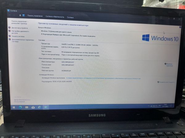 Купить Samsung ATIV Book 4 NP450R5E-X01RU в Иркутск за 11049 руб.