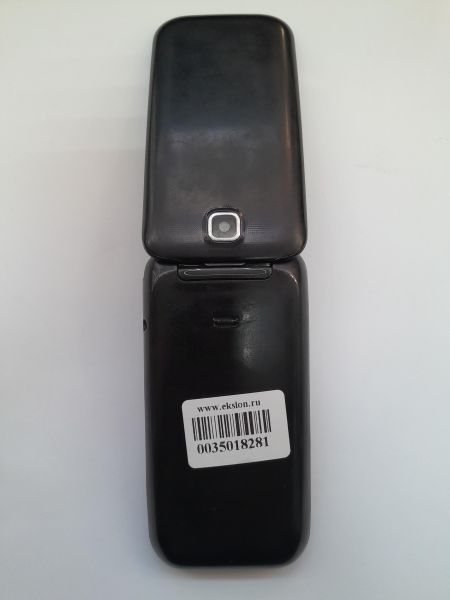 Купить Samsung C3592 Duos в Иркутск за 999 руб.