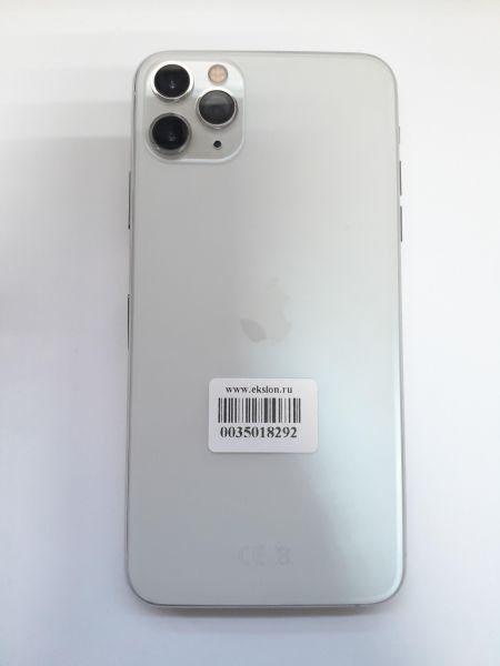 Купить Apple iPhone 11 Pro Max 64GB в Иркутск за 20399 руб.