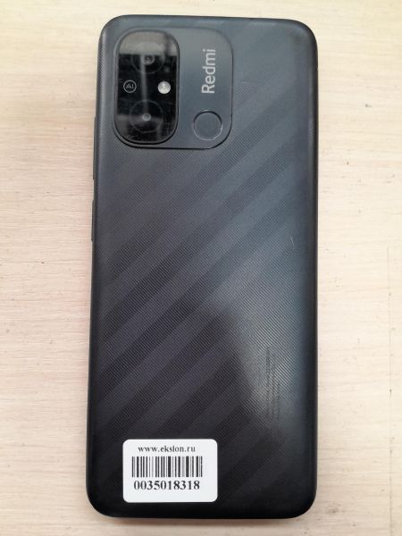 Купить Xiaomi Redmi 12C 4/128GB (22126RN91Y) Duos в Иркутск за 5199 руб.