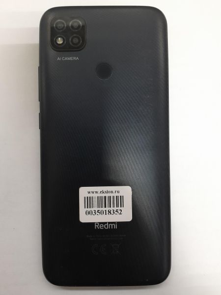 Купить Xiaomi Redmi 9C NFC 3/64GB (M2006C3MNG) Duos в Иркутск за 3799 руб.