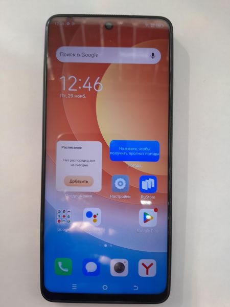 Купить TECNO Camon 19 6/128GB (CI6N) Duos в Иркутск за 6399 руб.