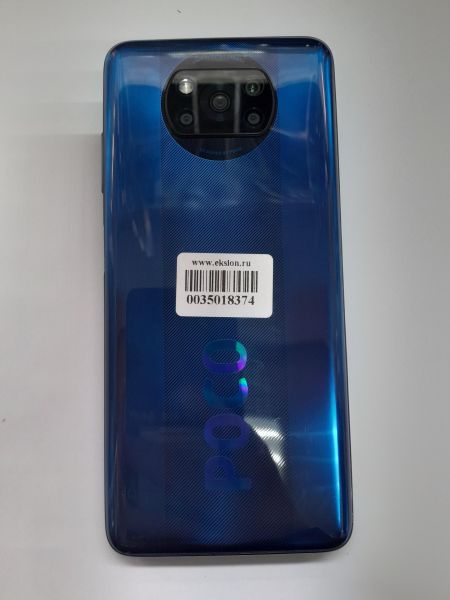 Купить POCO X3 Pro 8/256GB (M2102J20SG) Duos в Иркутск за 10599 руб.