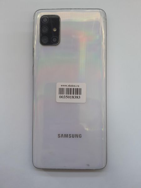 Купить Samsung Galaxy A71 6/128GB (A715F) Duos в Иркутск за 9699 руб.