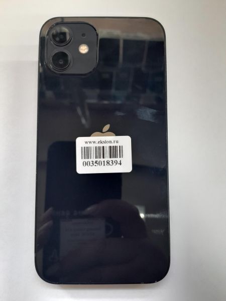 Купить Apple iPhone 12 64GB в Иркутск за 22199 руб.