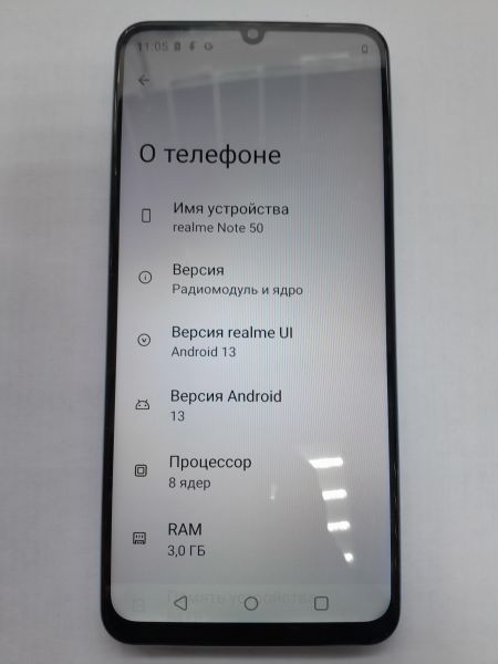 Купить Realme Note 50 3/64GB (RMX3834) Duos в Иркутск за 4699 руб.