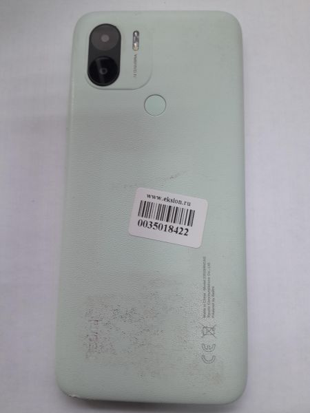 Купить Xiaomi Redmi A2+ 3/64GB (23028RNCAG) Duos в Иркутск за 3599 руб.