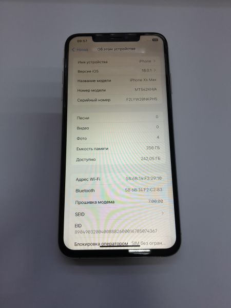 Купить Apple iPhone XS Max 256GB в Иркутск за 15149 руб.