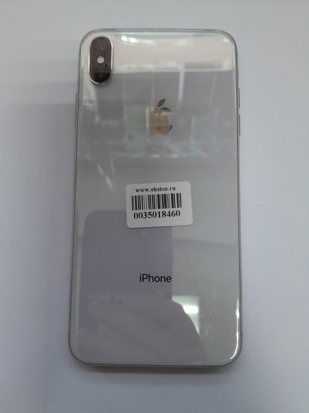 Купить Apple iPhone XS Max 256GB в Иркутск за 15149 руб.