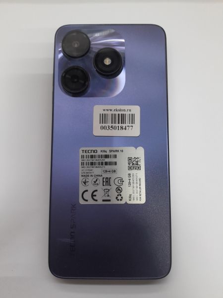 Купить TECNO Spark 10 4/128GB (KI5q) Duos в Иркутск за 6199 руб.