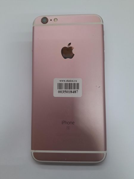 Купить Apple iPhone 6S Plus 64GB в Иркутск за 5249 руб.