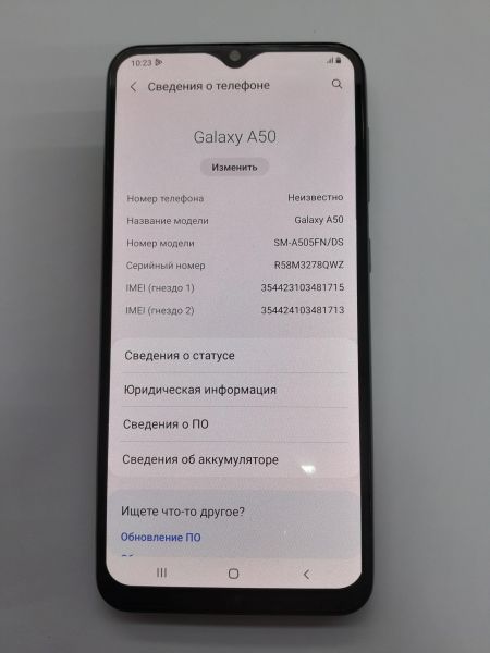 Купить Samsung Galaxy A50 2019 4/64GB (A505FN) Duos в Иркутск за 4849 руб.