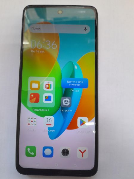 Купить TECNO Spark 20C 8/128GB (BG7n) Duos в Иркутск за 6399 руб.