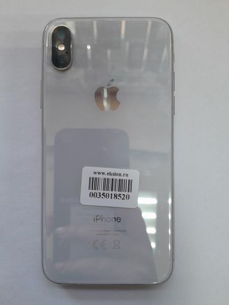 Купить Apple iPhone X 256GB в Иркутск за 12699 руб.