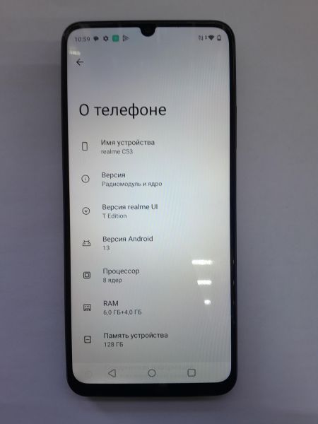 Купить Realme C53 6/128GB (RMX3760) Duos в Иркутск за 5649 руб.