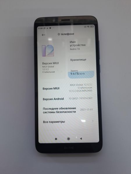 Купить Xiaomi Redmi 7A 2/32GB (M1903C3EG) Duos в Иркутск за 2899 руб.